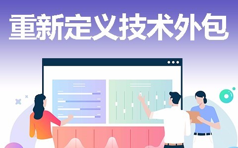 北京开云手机在线登陆入口开发一款软件需要多少钱？