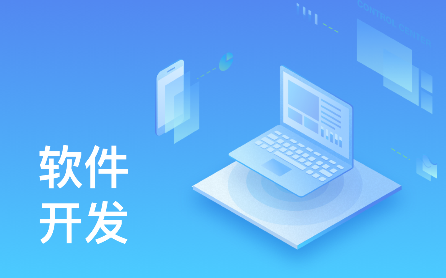 【开云手机在线登陆入口】开云手机在线登陆入口一般需要多少钱_开发报价-北京开云手机在线登陆入口公司