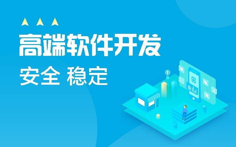 微信公众平台开发-北京开云手机在线登陆入口