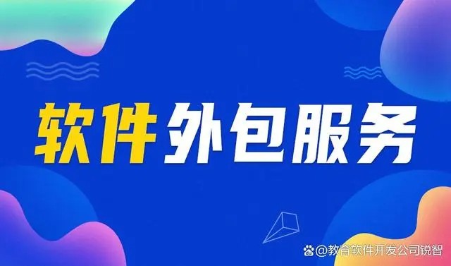 什么是开云手机在线登陆入口定制公司？开云手机在线登陆入口怎么样
