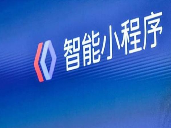百度小程序入驻方式-开云手机在线登陆入口公司