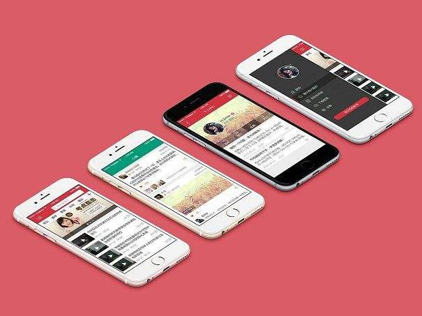 教育培训行业APP开云手机在线登陆入口解决方案，教育app功能定位-北京开云手机在线登陆入口公司