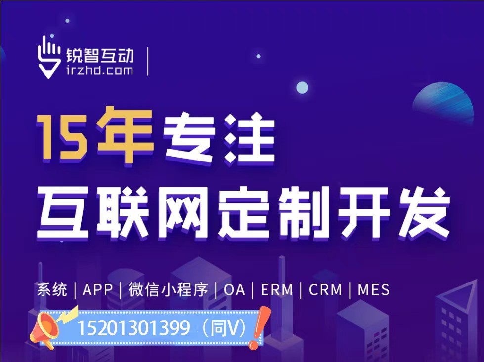 深圳、上海地区的开云手机在线登陆入口公司靠谱的