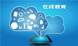 教育APP管理系统定制开发、 开发教育APP的好处-北京开云手机在线登陆入口