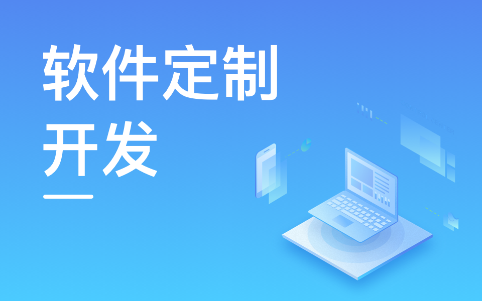 北京开云手机在线登陆入口公司哪家好？5家优质企业助力数字化转型