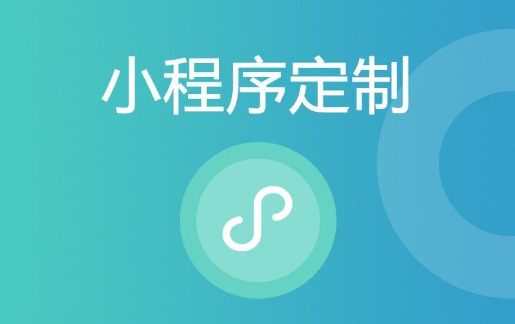 小程序开云手机在线登陆入口公司哪家好：排行解析