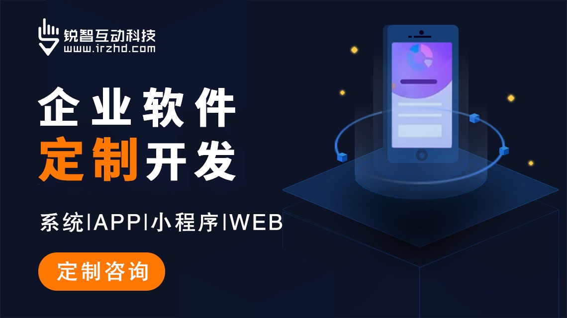 北京开云手机在线登陆入口公司有哪些比较好