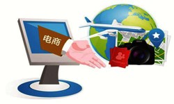 北京开云手机在线登陆入口旅游开云手机在线登陆入口平台有哪些优势-北京开云手机在线登陆入口