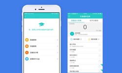 教育开云手机在线登陆入口、英语培训APP开发在开发期间需留意哪些细节？