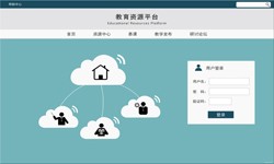 在线教育开云手机在线登陆入口 教育APP开云手机在线登陆入口分析-北京开云手机在线登陆入口　