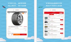 汽车报价app开发需要哪些功能-北京开云手机在线登陆入口