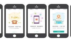 药店app开发的基本功能有哪些？北京开云手机在线登陆入口