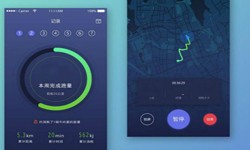 开发一个运动app要哪些功能？北京开云手机在线登陆入口