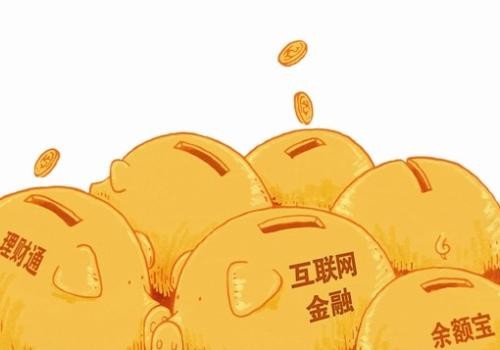 金融理财app开发方案及核心功能-北京开云手机在线登陆入口