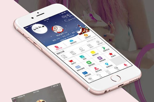 房地产APP定制开发要如何进行？北京开云手机在线登陆入口