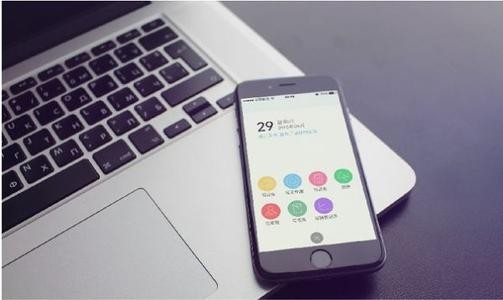 北京app开发多少钱？北京开云手机在线登陆入口
