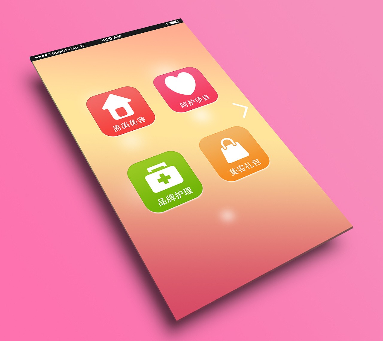 美业app开发-美妆分享app开发功能-开云手机在线登陆入口公司