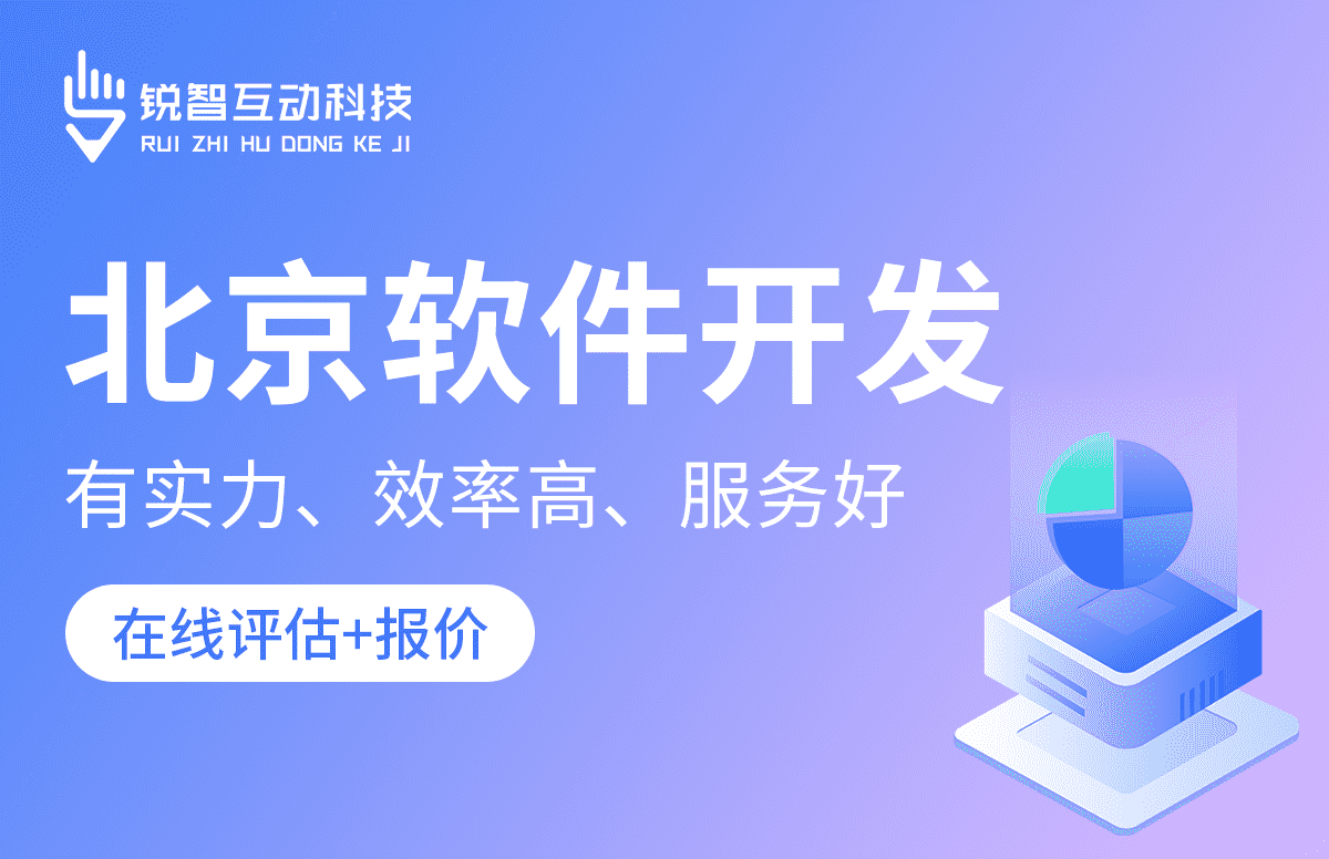 开云手机在线登陆入口公司-开云手机在线登陆入口公司的核心部门