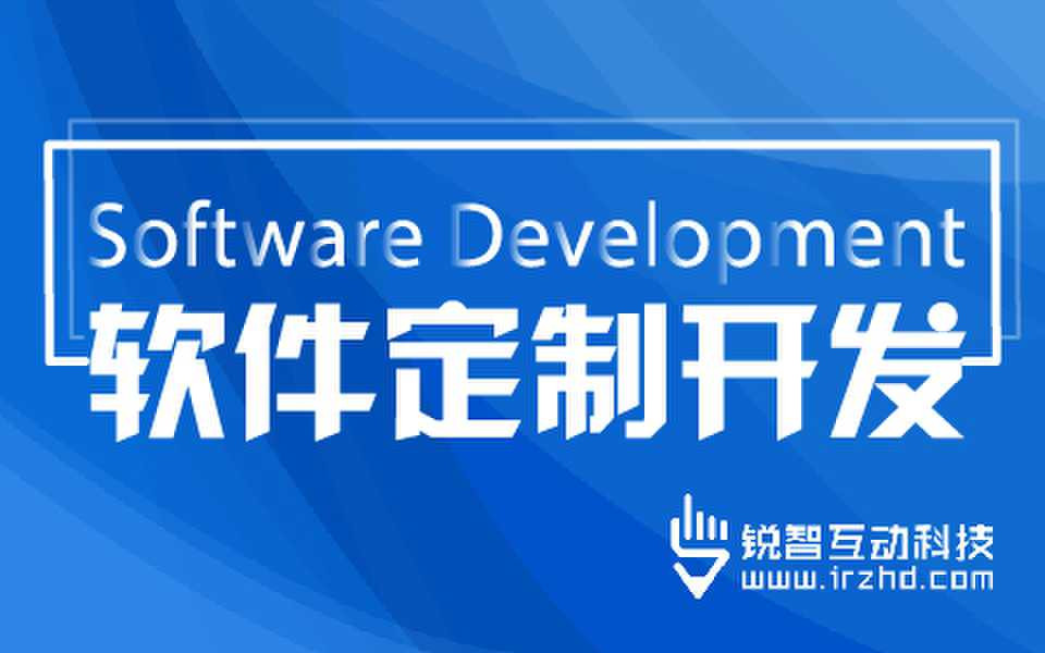 国内的开云手机在线登陆入口公司-怎么选择好的开云手机在线登陆入口公司