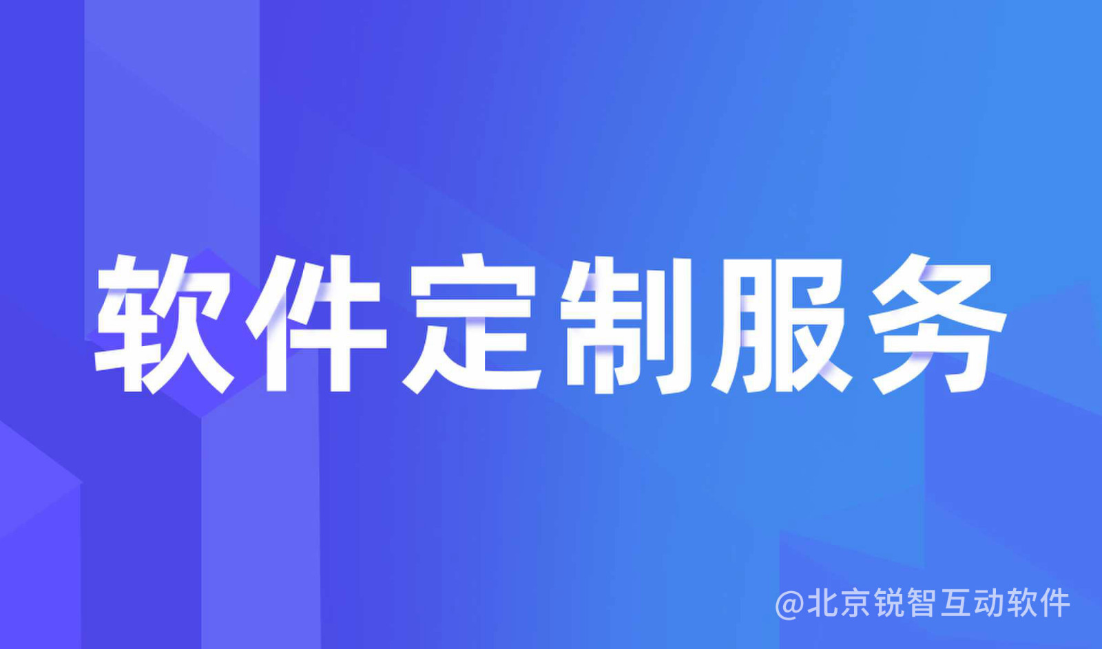 知识付费开云手机在线登陆入口-开云手机在线登陆入口公司怎么选