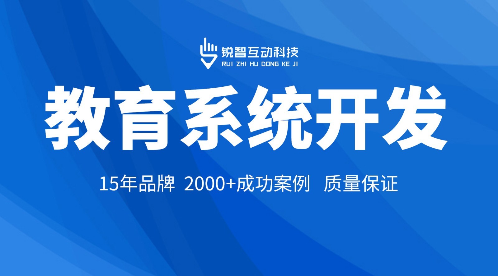 开云手机在线登陆入口可靠-公司北京开云手机在线登陆入口开云手机在线登陆入口公司的优势大解析