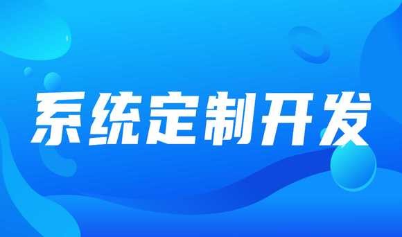 开云手机在线登陆入口开云手机在线登陆入口公司，预算内完成开云手机在线登陆入口的北京选择